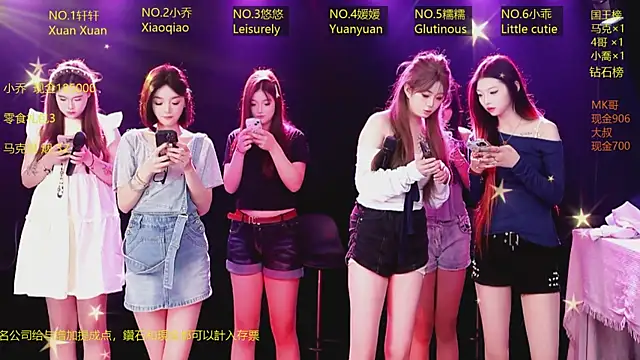 Lucky aixi online show from 04-01-26, 01:06