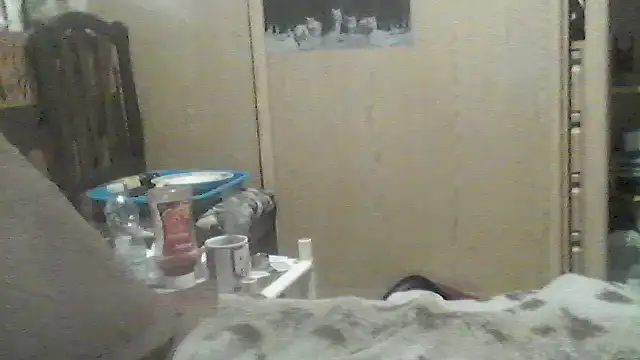 Snapshot of MrFumao chatting on 06-29-26, 01:00 MrFumao online show from 06-29-26, 01:00