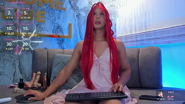 Adonis hot online show from 03-26-26, 02:11