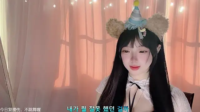 LovelyXiaoYi online show from 02-12-26, 01:00