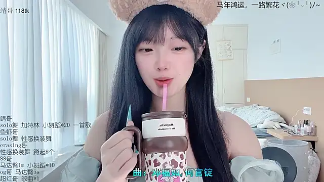 LovelyXiaoYi online show from 03-20-26, 12:15