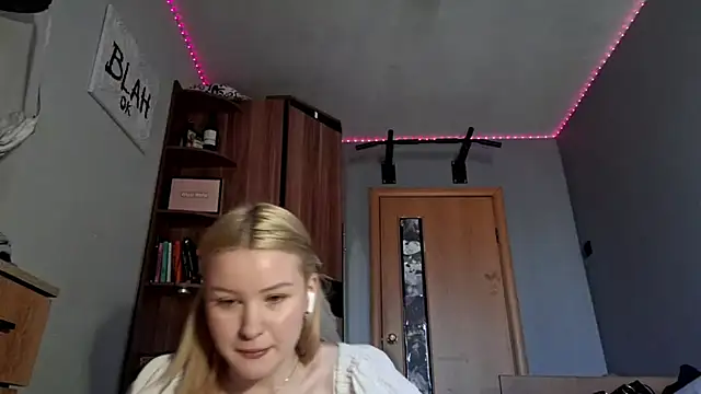 ChongTreece online show from 04-03-26, 06:11