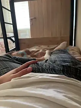 Ateslipanter31 online show from 03-11-26, 12:33