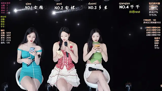 HoneyBaby-001 online show from 02-25-26, 01:10