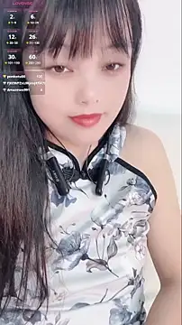 Snapshot of xianxian-baby chatting on 04-21-26, 02:56 xianxian-baby online show from 04-21-26, 02:56