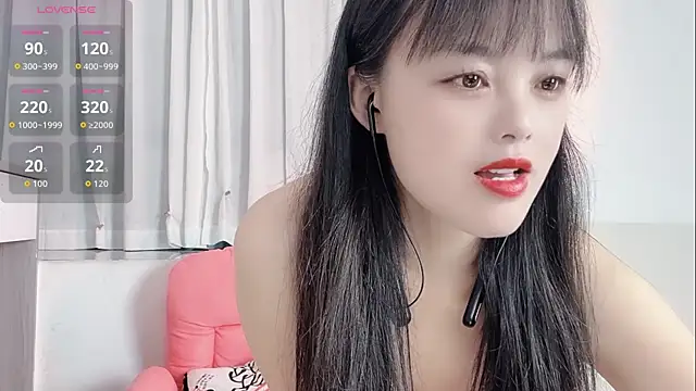 Snapshot of xianxian-baby chatting on 04-24-26, 08:44 xianxian-baby online show from 04-24-26, 08:44