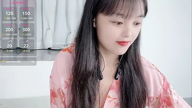 Snapshot of xianxian-baby chatting on 04-30-26, 06:36 xianxian-baby online show from 04-30-26, 06:36