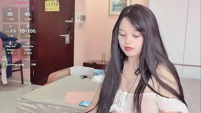 Snapshot of xianxian-baby chatting on 05-23-26, 01:11 xianxian-baby online show from 05-23-26, 01:11