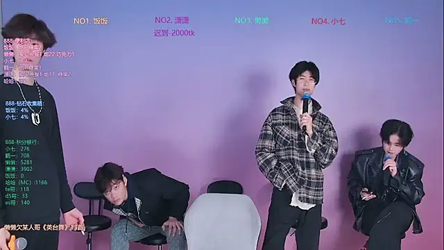 TNT-888 online show from 02-01-26, 11:31