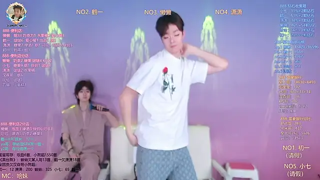 TNT-888 online show from 03-21-26, 07:02