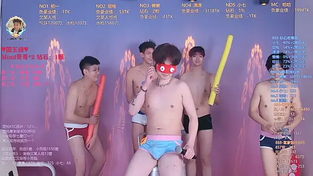 TNT-888 online show from 04-01-26, 01:41