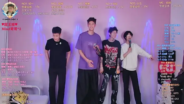 TNT-888 online show from 04-09-26, 12:32