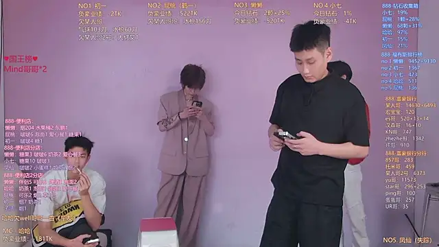 TNT-888 online show from 04-19-26, 11:09