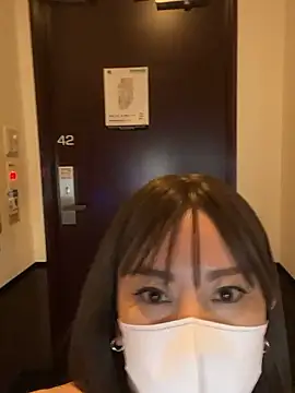 Mitsuco surflady online show from 04-01-26, 01:34