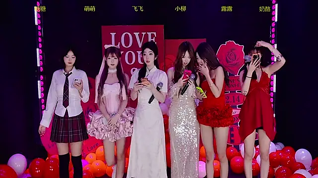 skt-001 online show from 02-14-26, 12:57