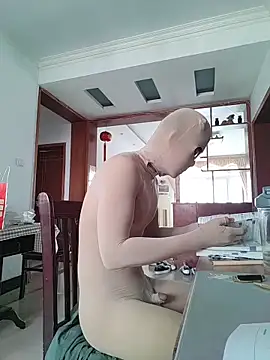 quetsa online show from 04-19-26, 04:12