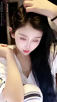 Snapshot of xiaomoli928 chatting on 05-07-26, 08:36 xiaomoli928 online show from 05-07-26, 08:36
