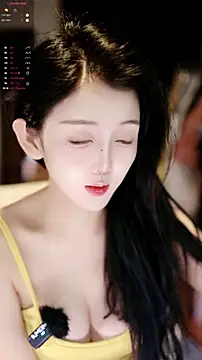 Snapshot of xiaomoli928 chatting on 05-10-26, 08:47 xiaomoli928 online show from 05-10-26, 08:47