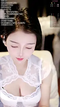 Snapshot of xiaomoli928 chatting on 05-14-26, 09:21 xiaomoli928 online show from 05-14-26, 09:21