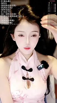 Snapshot of xiaomoli928 chatting on 05-17-26, 09:11 xiaomoli928 online show from 05-17-26, 09:11