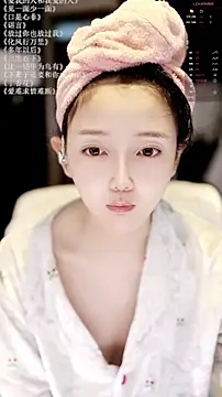 Snapshot of xiaomoli928 chatting on 05-19-26, 09:15 xiaomoli928 online show from 05-19-26, 09:15