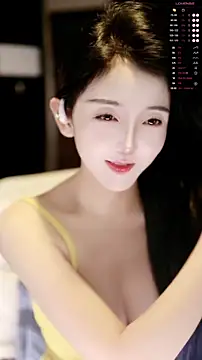 Snapshot of xiaomoli928 chatting on 05-19-26, 09:21 xiaomoli928 online show from 05-19-26, 09:21