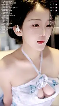Snapshot of xiaomoli928 chatting on 06-01-26, 07:37 xiaomoli928 online show from 06-01-26, 07:37