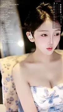 Snapshot of xiaomoli928 chatting on 06-02-26, 07:16 xiaomoli928 online show from 06-02-26, 07:16
