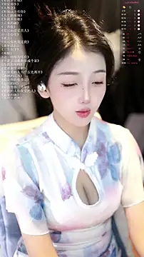 Snapshot of xiaomoli928 chatting on 06-05-26, 08:03 xiaomoli928 online show from 06-05-26, 08:03