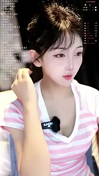 Snapshot of xiaomoli928 chatting on 06-09-26, 08:20 xiaomoli928 online show from 06-09-26, 08:20