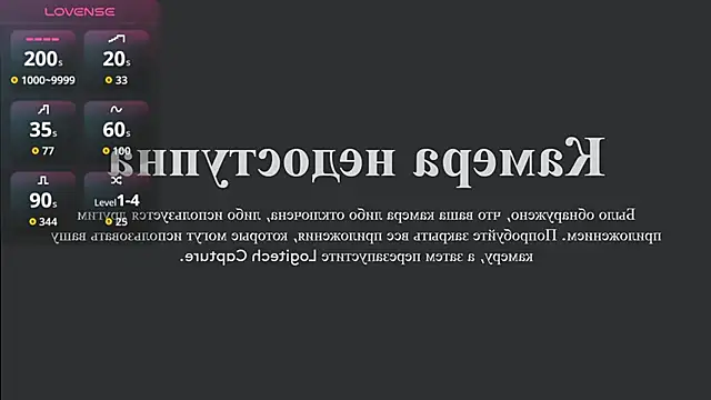 leehaeun7 online show from 04-08-26, 07:58