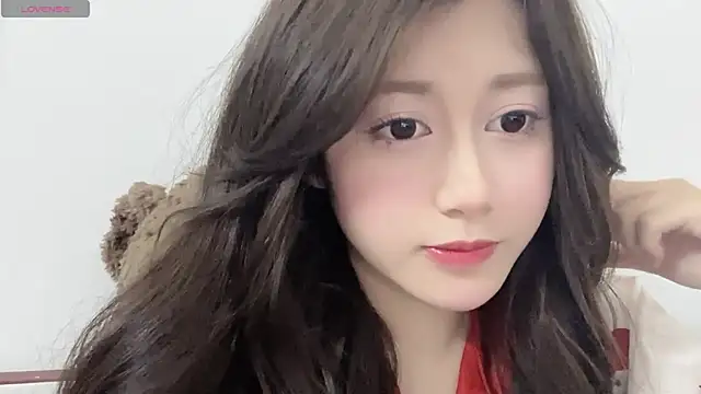 BaekKun online show from 02-05-26, 07:35