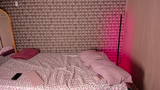 Keinner BigDick online show from 02-04-26, 07:31