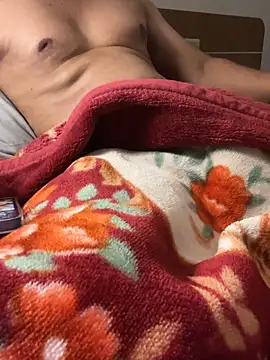 ur crazybrother online show from 02-03-26, 04:23