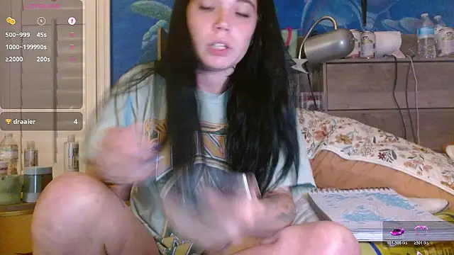 Snapshot of ahungkittykat chatting on 05-12-26, 04:20 ahungkittykat online show from 05-12-26, 04:20