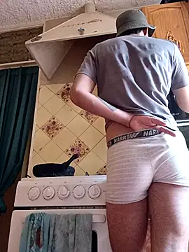 Snapshot of honeymannn chatting on 04-09-26, 07:19 honeymannn online show from 04-09-26, 07:19