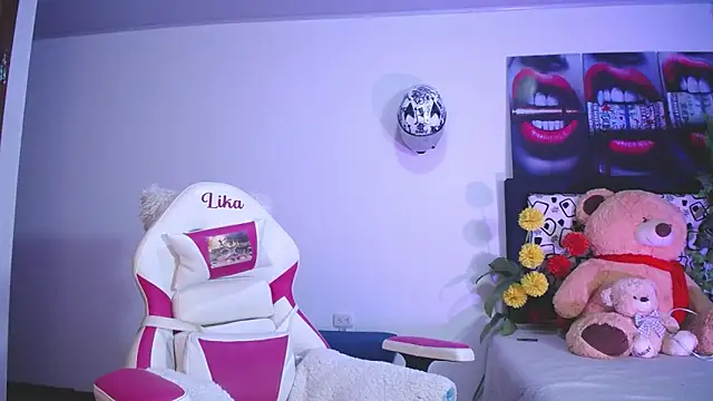 Snapshot of lika_little0 chatting on 06-13-26, 12:30 lika little0 online show from 06-13-26, 12:30