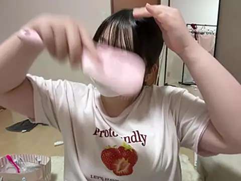 Snapshot of munyutannn_ chatting on 07-28-26, 05:45 munyutannn online show from 07-28-26, 05:45