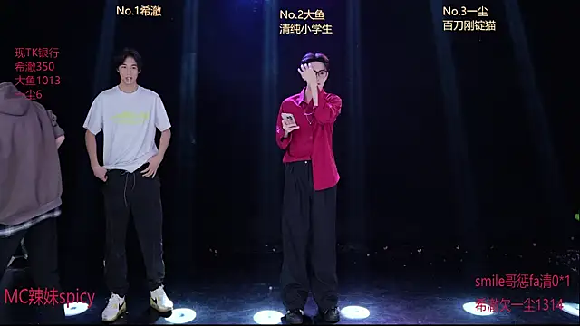 Snapshot of GGBond-01 chatting on 02-02-26, 02:49 GGBond-01 online show from 02-02-26, 02:49