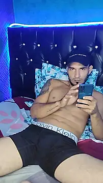 junior men22 online show from 02-08-26, 12:19