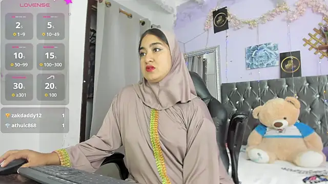 Snapshot of SamiraAwada chatting on 06-06-26, 07:29 SamiraAwada online show from 06-06-26, 07:29