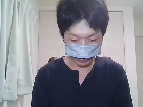 K0U-123 online show from 04-20-26, 03:04