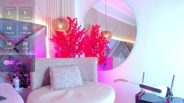 Snapshot of EmmaLovve chatting on 02-19-26, 02:29 EmmaLovve online show from 02-19-26, 02:29