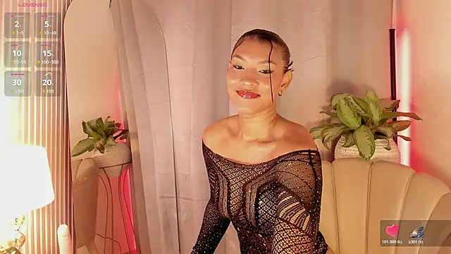 Chinese goddess  online show from 02-12-26, 12:22