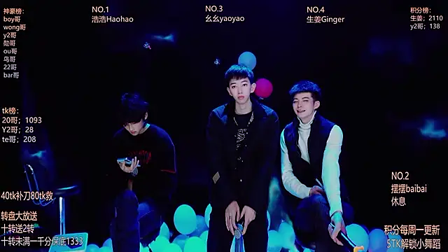 GAY-Sweetheart01 online show from 02-23-26, 12:41