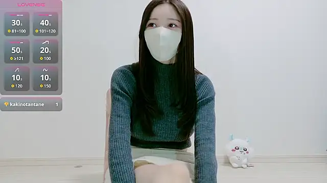 The Ami jp online show from 02-06-26, 02:05