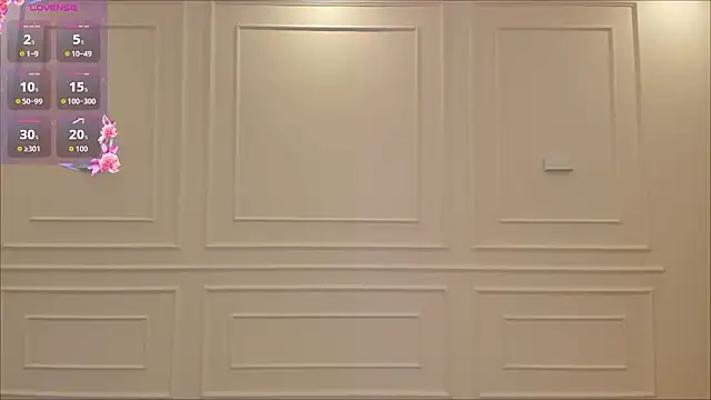 Silviane X online show from 02-13-26, 07:10