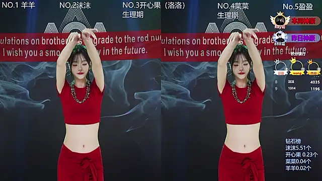   AOA   online show from 02-08-26, 08:12