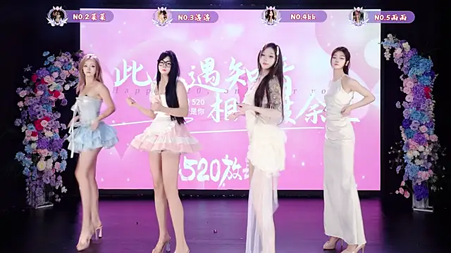   AOA   online show from 05-19-26, 08:26