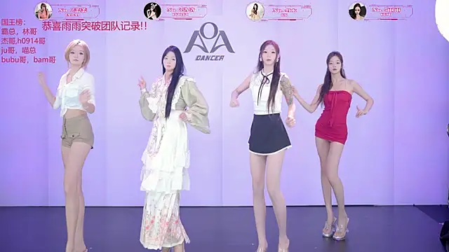   AOA   online show from 05-31-26, 07:15